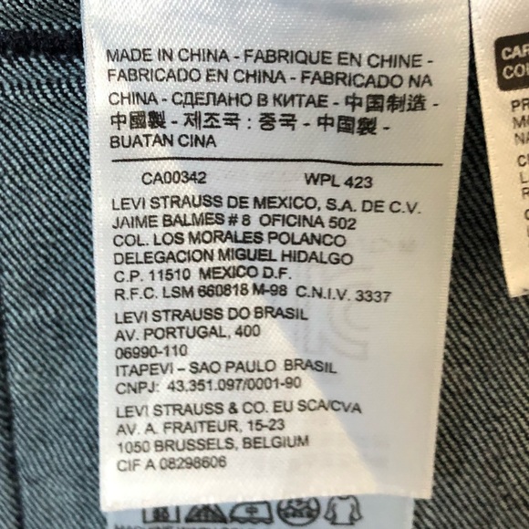 Women’s denim jean jacket - Picture 11 of 12